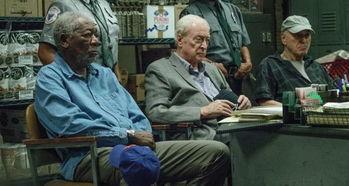 娱乐爆料老头叫什么名字,老头身份之谜,真相竟如此惊人! 第3张 娱乐爆料老头叫什么名字,老头身份之谜,真相竟如此惊人! 第3张