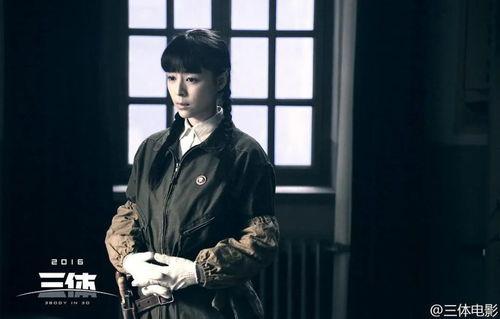 三体娱乐圈吃瓜,揭秘科幻巨作背后的明星八卦与幕后故事 第1张 三体娱乐圈吃瓜,揭秘科幻巨作背后的明星八卦与幕后故事 第1张