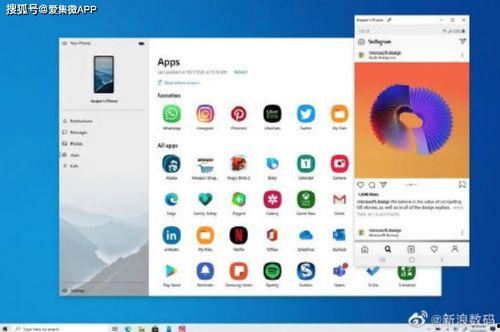 醒目视频爆料软件,揭秘热门事件幕后真相 第3张 醒目视频爆料软件,揭秘热门事件幕后真相 第3张
