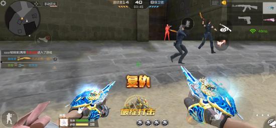 cf近战夺宝最新爆料是什么,神秘武器即将亮相,战局再掀风云 第2张 cf近战夺宝最新爆料是什么,神秘武器即将亮相,战局再掀风云 第2张