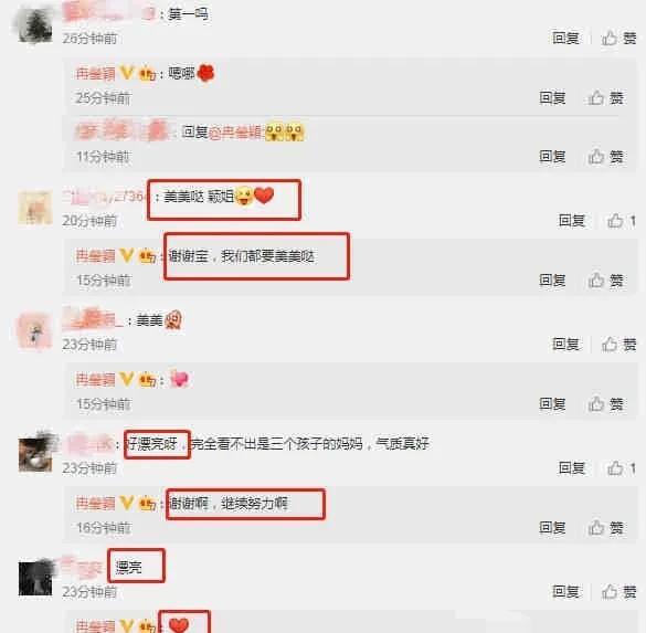 娱乐圈吃瓜爆料最新文件,揭秘明星背后的惊人真相！