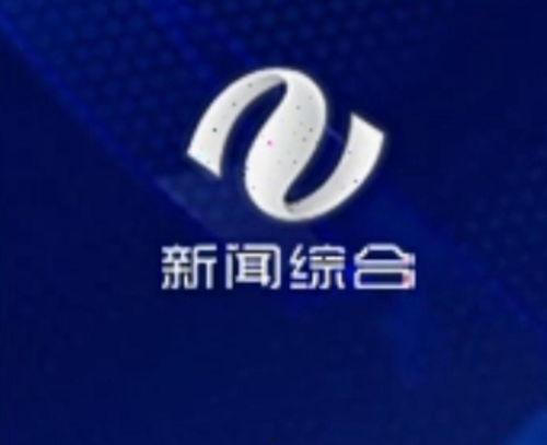 株洲今天爆料新闻视频,揭秘XX事件背后真相 第2张 株洲今天爆料新闻视频,揭秘XX事件背后真相 第2张