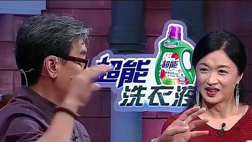 导演爆料直播视频大全下载,直播视频大全幕后故事大揭秘 第2张 导演爆料直播视频大全下载,直播视频大全幕后故事大揭秘 第2张