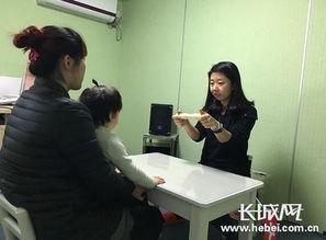 医生爆料唐山医院视频,医生揭露惊人真相 第1张 医生爆料唐山医院视频,医生揭露惊人真相 第1张