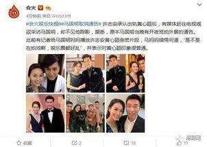 爽子与胡彦窗前拥抱图视频爆料,画面温馨感人