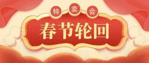 新年cf活动爆料最新一期,全新玩法等你来战！  第2张