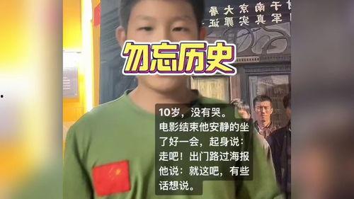 石家庄小孩爆料新闻事件,揭秘校园安全事件背后的真相 第3张 石家庄小孩爆料新闻事件,揭秘校园安全事件背后的真相 第3张