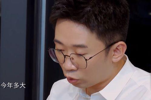 鞠婧爆料杨迪视频大全,揭秘娱乐圈背后的故事 第3张 鞠婧爆料杨迪视频大全,揭秘娱乐圈背后的故事 第3张